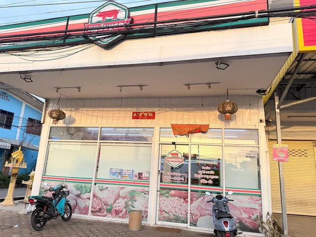 หน้าร้านหมูสมบูรณ์ สาขาหนองม่วง