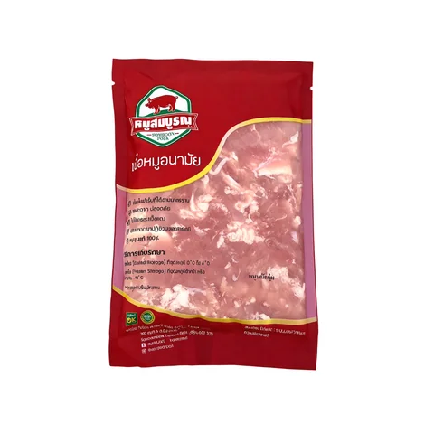 หมูหมักนุ่มบรรจุถุงของหมูสมบูรณ์